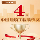 射洪方濟(jì)醫(yī)院