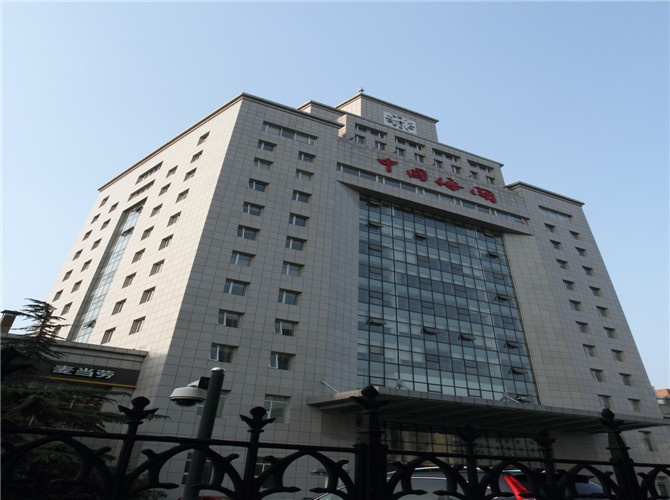 重慶騰訊辦公室