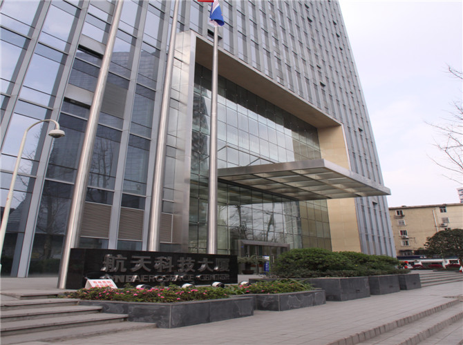 天音通訊總部大樓